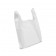 sac bretelles bd 50 microns blanc 26 x 6 x 45 cm - par 500